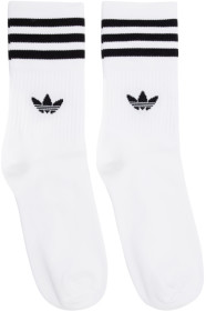 adidas Originals - Three-Pack White & Black Striped Socks