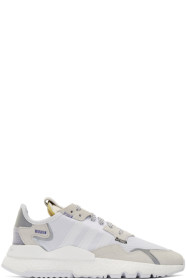 adidas Originals - 白色 3M Nite Jogger 运动鞋