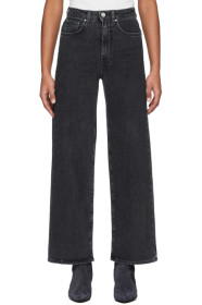 Totême - Grey Flair Jeans