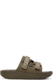 Suicoke - Sandales kaki Urich