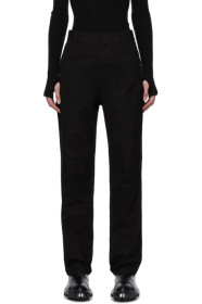 Ambush - Black Panel Trousers