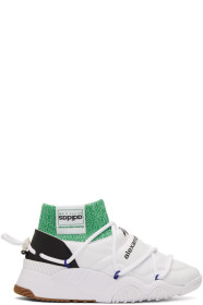 adidas Originals by Alexander Wang - ホワイト パフ ハイトップ スニーカー