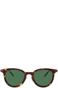 Eyevan 7285 - Brown 771 Sunglasses