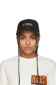 Heron Preston - Black Nylon Logo Cap