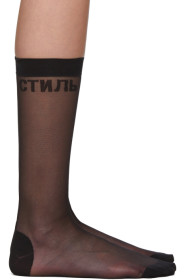 Heron Preston - Chaussettes noires Sheer