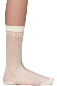Heron Preston - Chaussettes transparentes blanc cassé