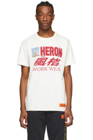 Heron Preston - 白色 Heron Horse T 恤