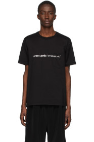TAKAHIROMIYASHITA TheSoloist. - Black Avant Garde T-Shirt