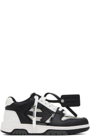 off-white - Black Out Of Office Sneakers