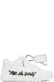 off-white - White Out Of Office 'For Walking' Sneakers