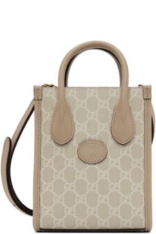 Supreme off white bag Clearance