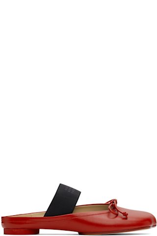 Khaki Satin Anatomic Logo Ballerina Flats