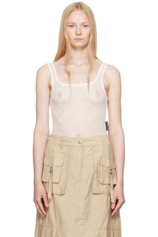 SSENSE Exclusive Pink Recycled Mesh Flock Bodysuit