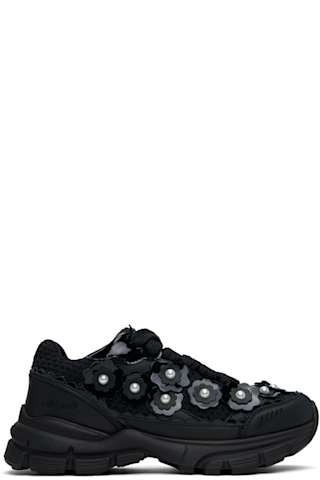 Beige & Brown Area Lo Sneakers