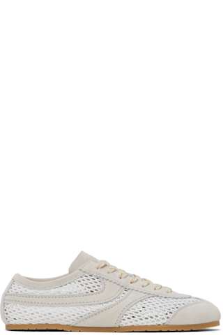 Beige Snake Print Sneakers