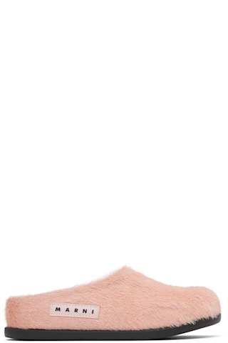 Kids Orange Fussbett Sabot Mules