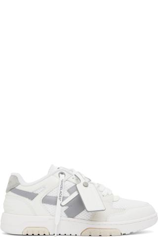 White & Black Glove Slip On Sneakers