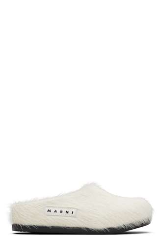 Kids Navy Logo Patch Mules