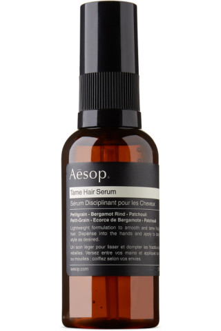 Aesop セルフケア Ssense 日本 Ssense