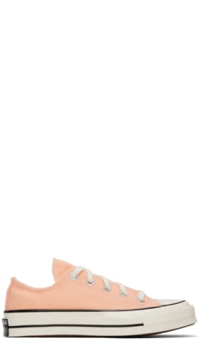 White & Green Samba MN Sneakers