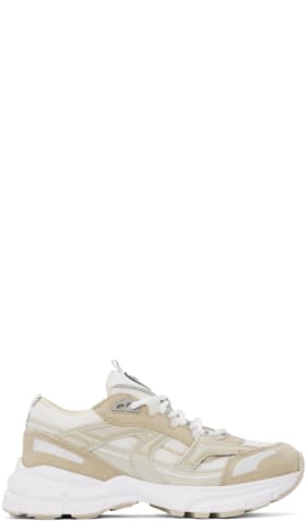 White & Gray Marathon R-Trail Sneakers