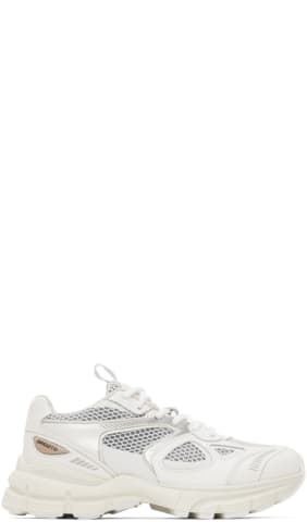 White & Gray Marathon R-Trail Sneakers