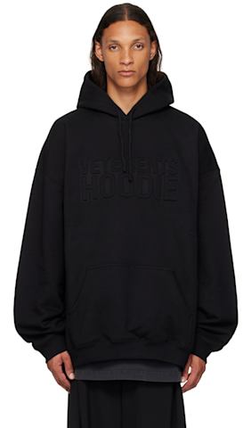 Pull à capuche gris à logo et texte gaufrés
