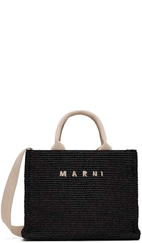 Beige & Brown Tropicalia Small Bucket Bag