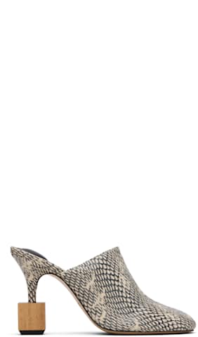 Brown La Croisière 'The double woven' Mules