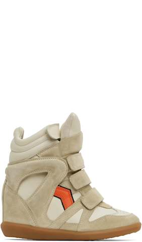 Beige Bekett Sneakers