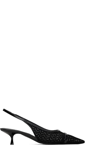 Black 'The low Cubisto slingbacks' Heels