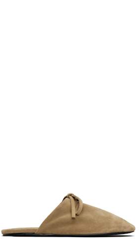 Brown & Off-White 'The Slipper' Mules