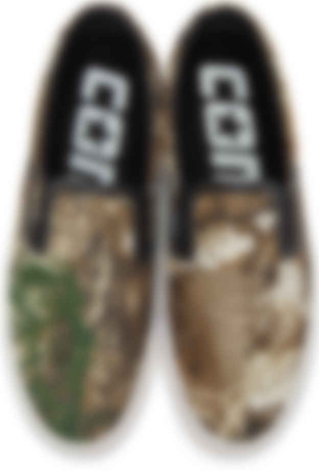 is one star converse real