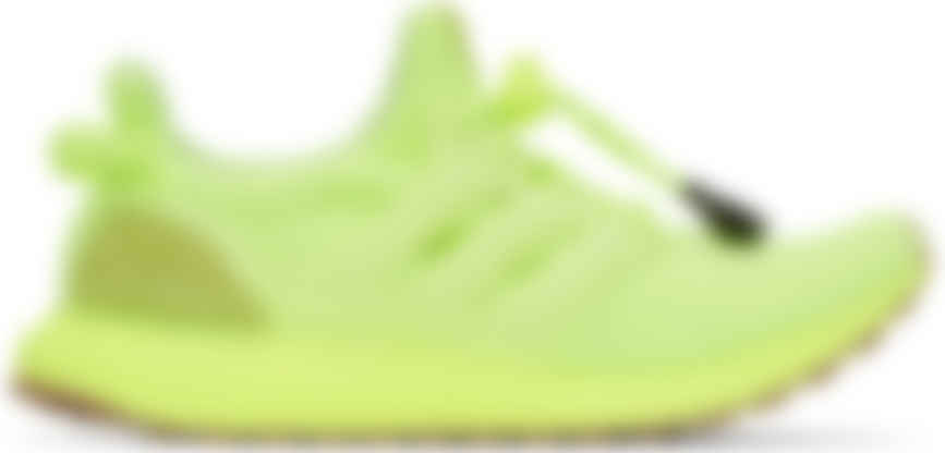 adidas boost jaune adidas boost jaune