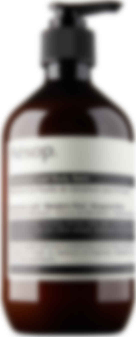 Aesop ゼラニウム ボディ バーム 500 Ml Ssense 日本