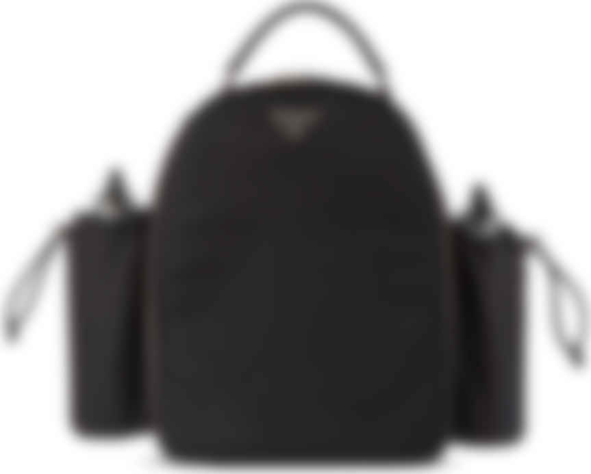 prada picnic backpack
