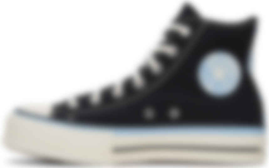 converse a rayure