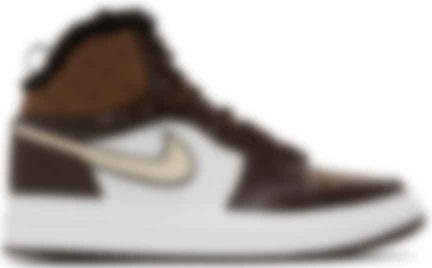 nike jordan brun