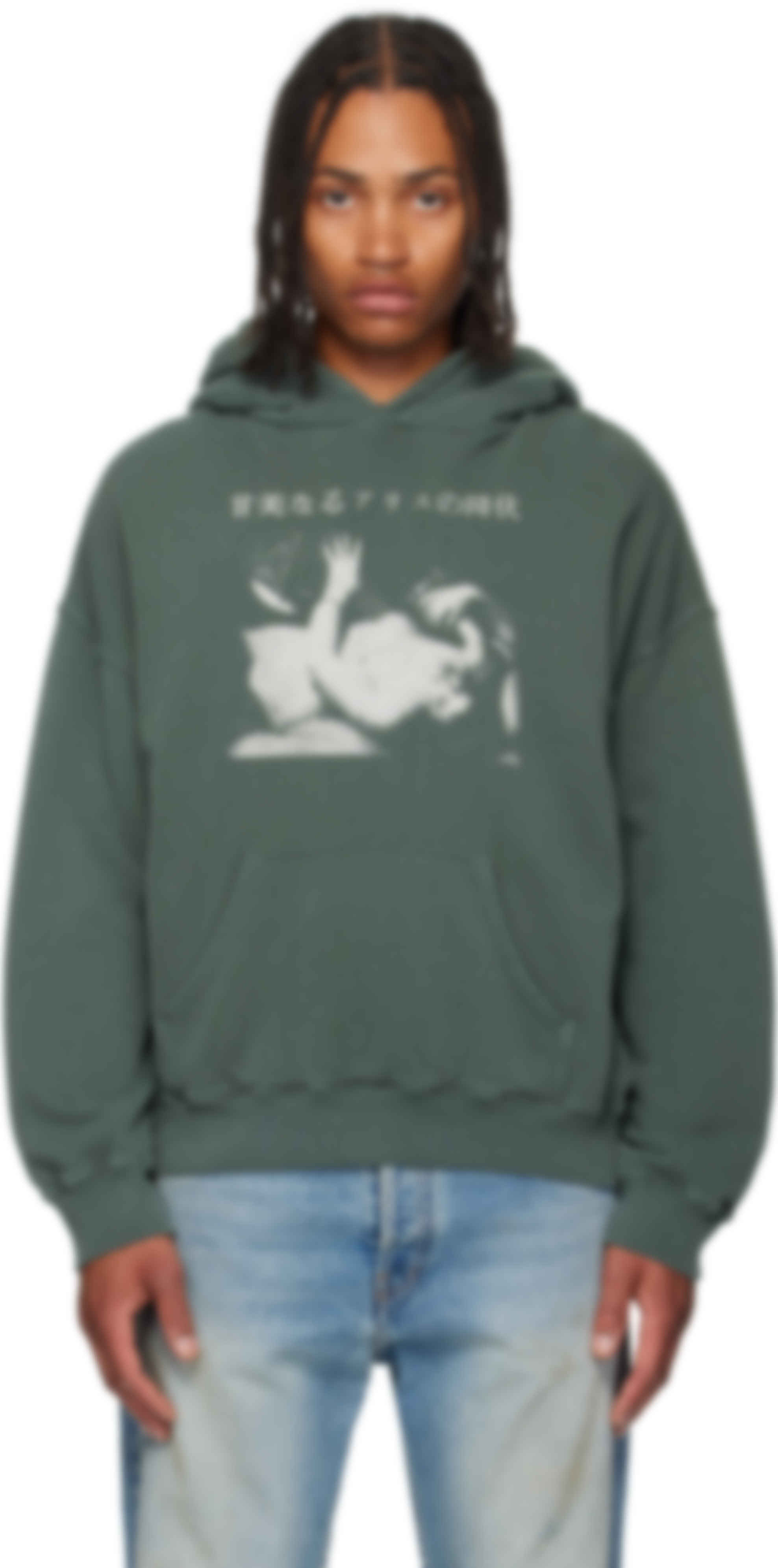 Green Sweet Surrender of Alice Hoodie