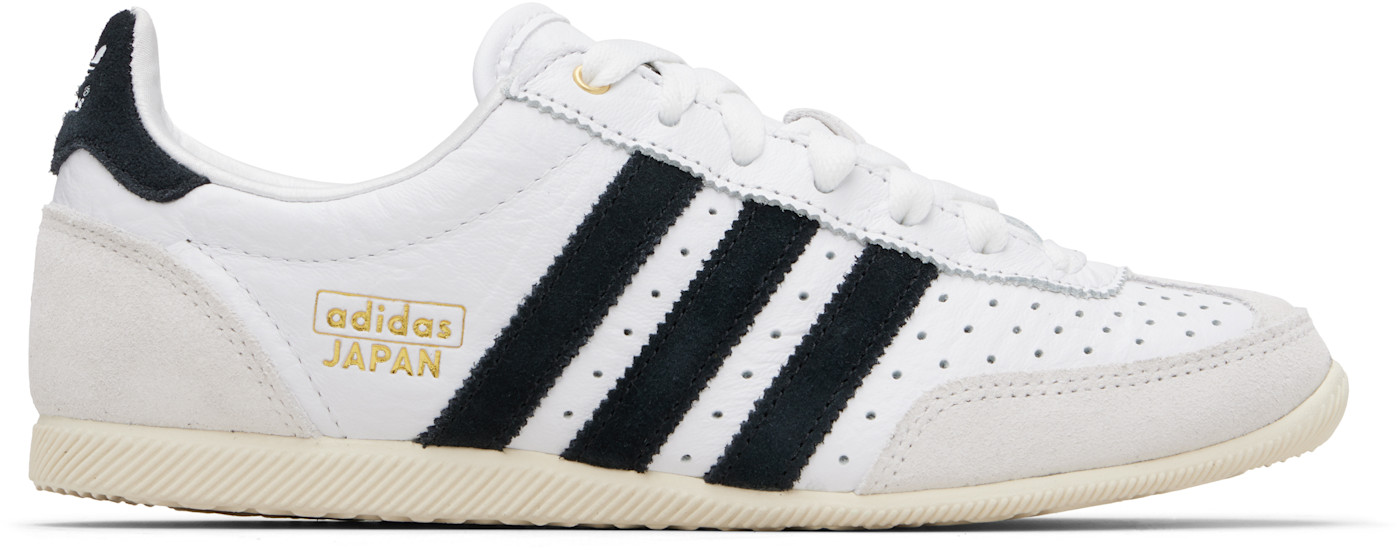 {en: } White Japan Sneakers white/black/gold metallic