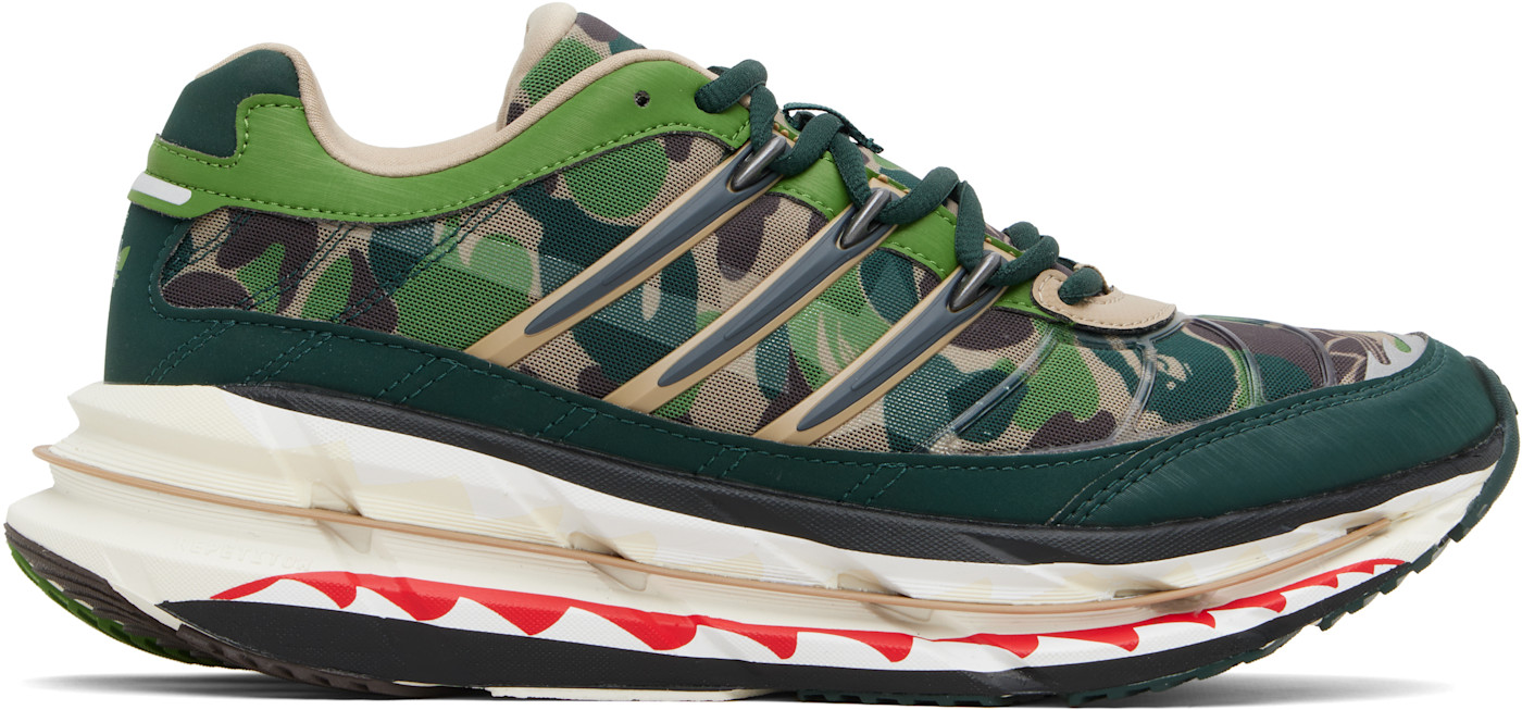 Khaki adidas Originals Edition Adistar Hrmy Sneakers hemp/iron met/off white