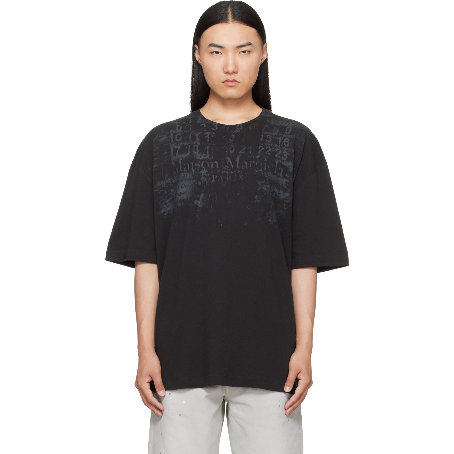 Maison Margiela Black Oversized T-shirt