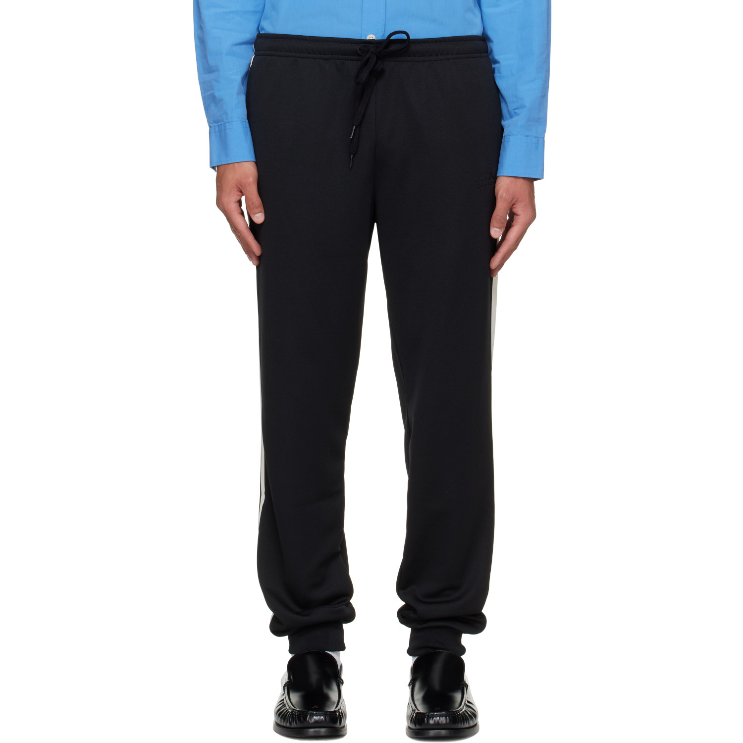 MM6 Maison Margiela Black Drawstring Sweatpants