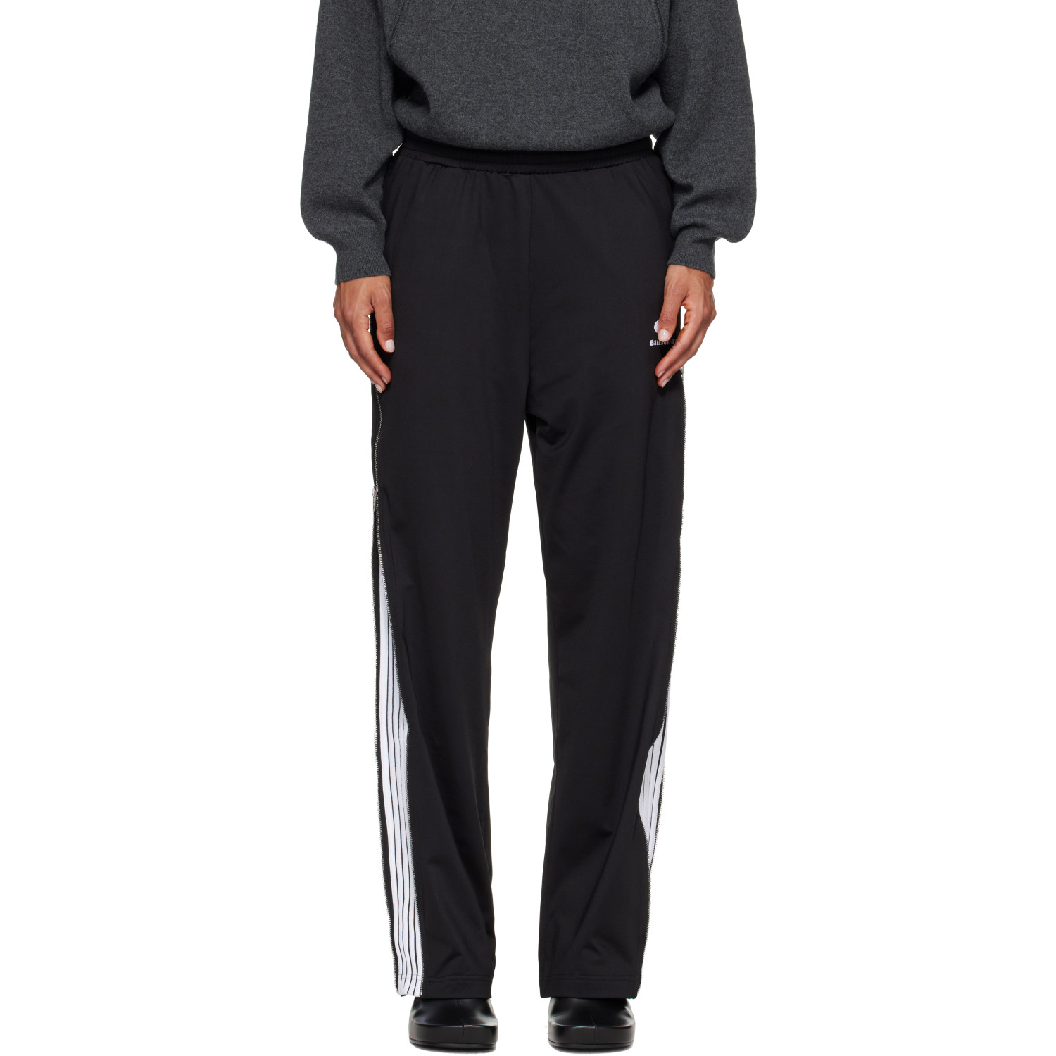 Balenciaga Black Zipped Loop Sports Icon Sporty Track Pants