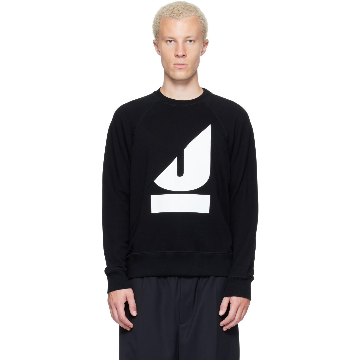 UNDERCOVER Black Logo U Sweatshirt
