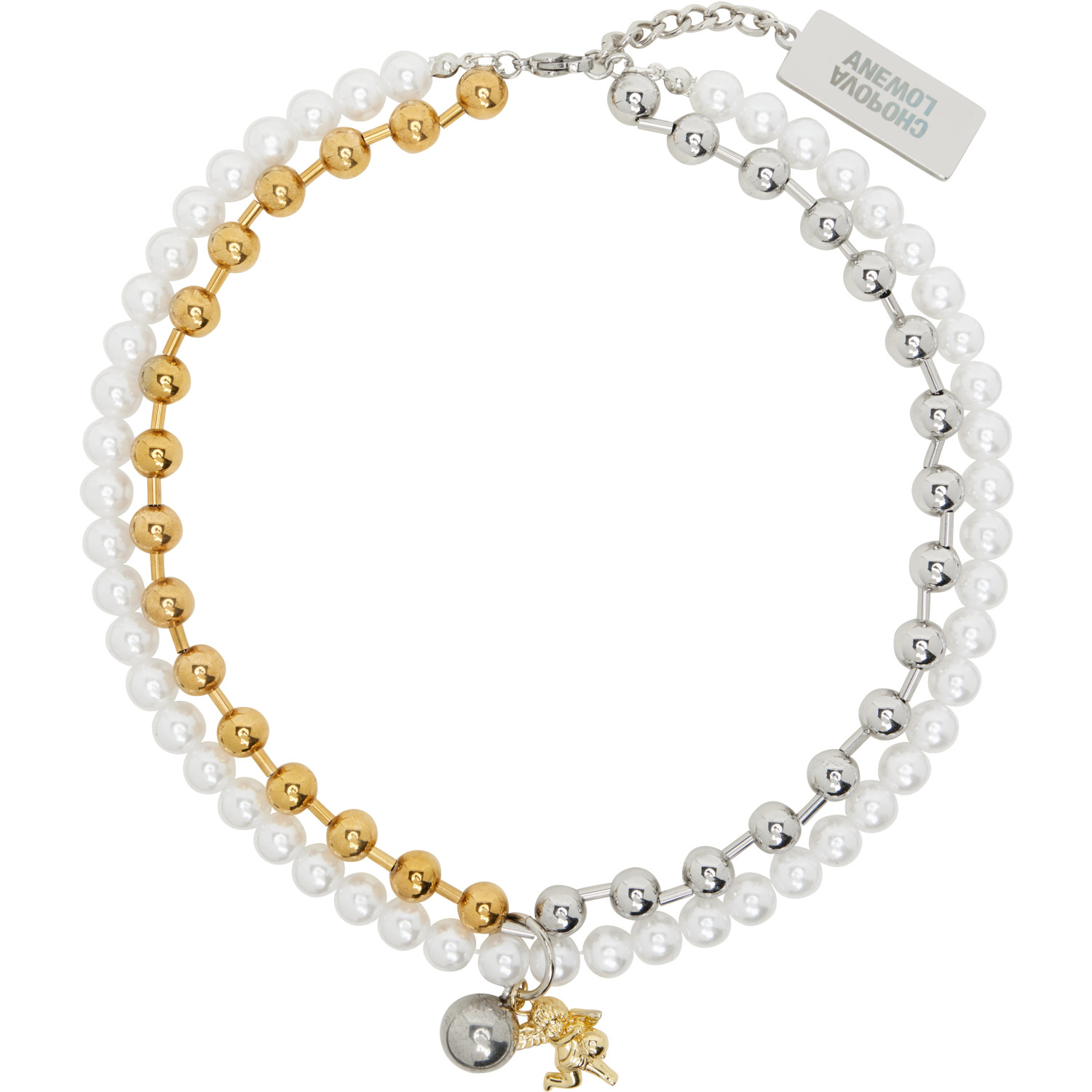 Chopova Lowena: Chopova Lowena 'Hold My Orb Charm' Necklace