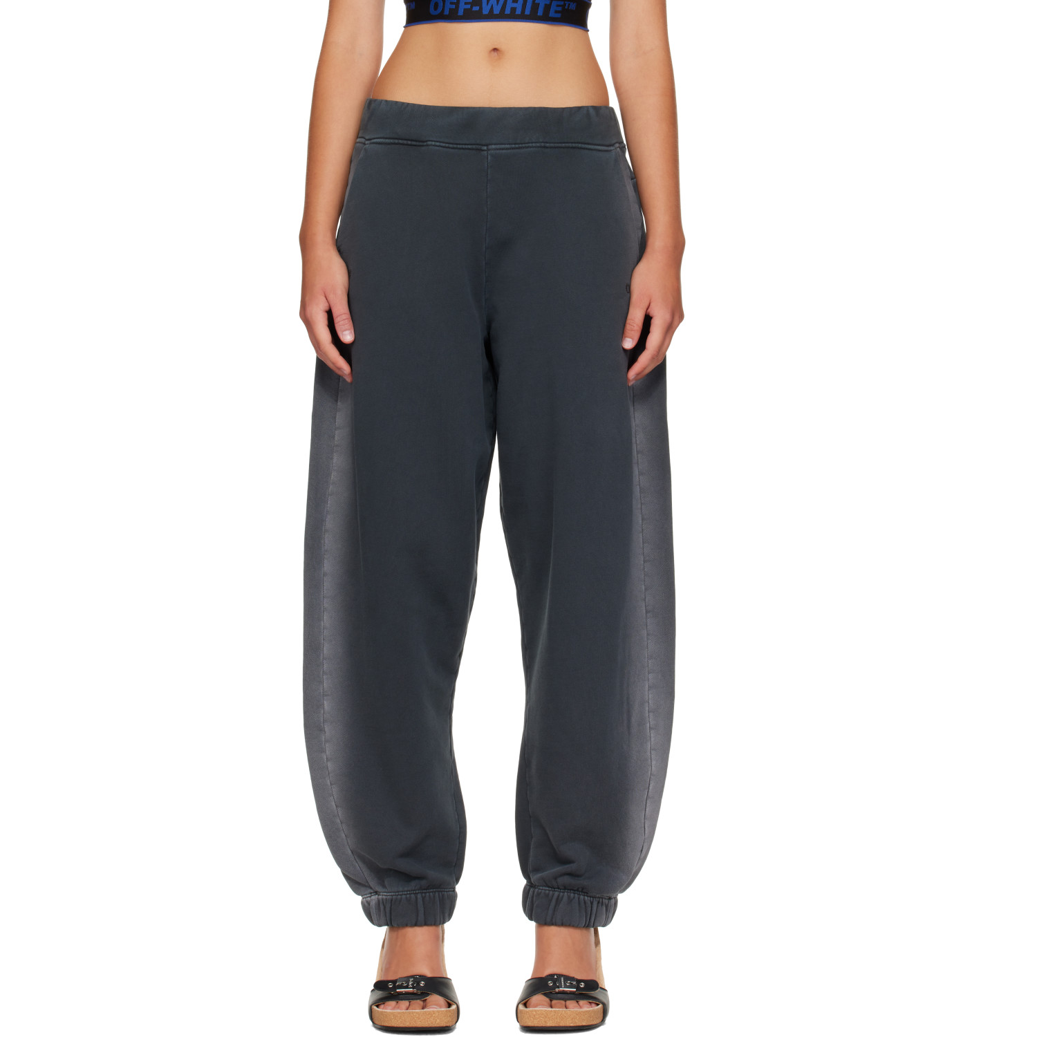 Off-White Gray 'Off' Laundry Balloon Sweatpants