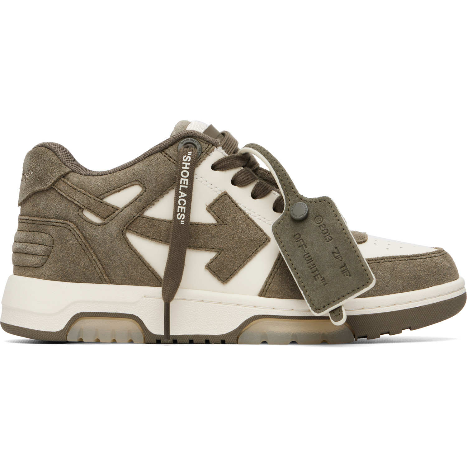 Off-White White & Khaki 'Out Of Office' Sneakers