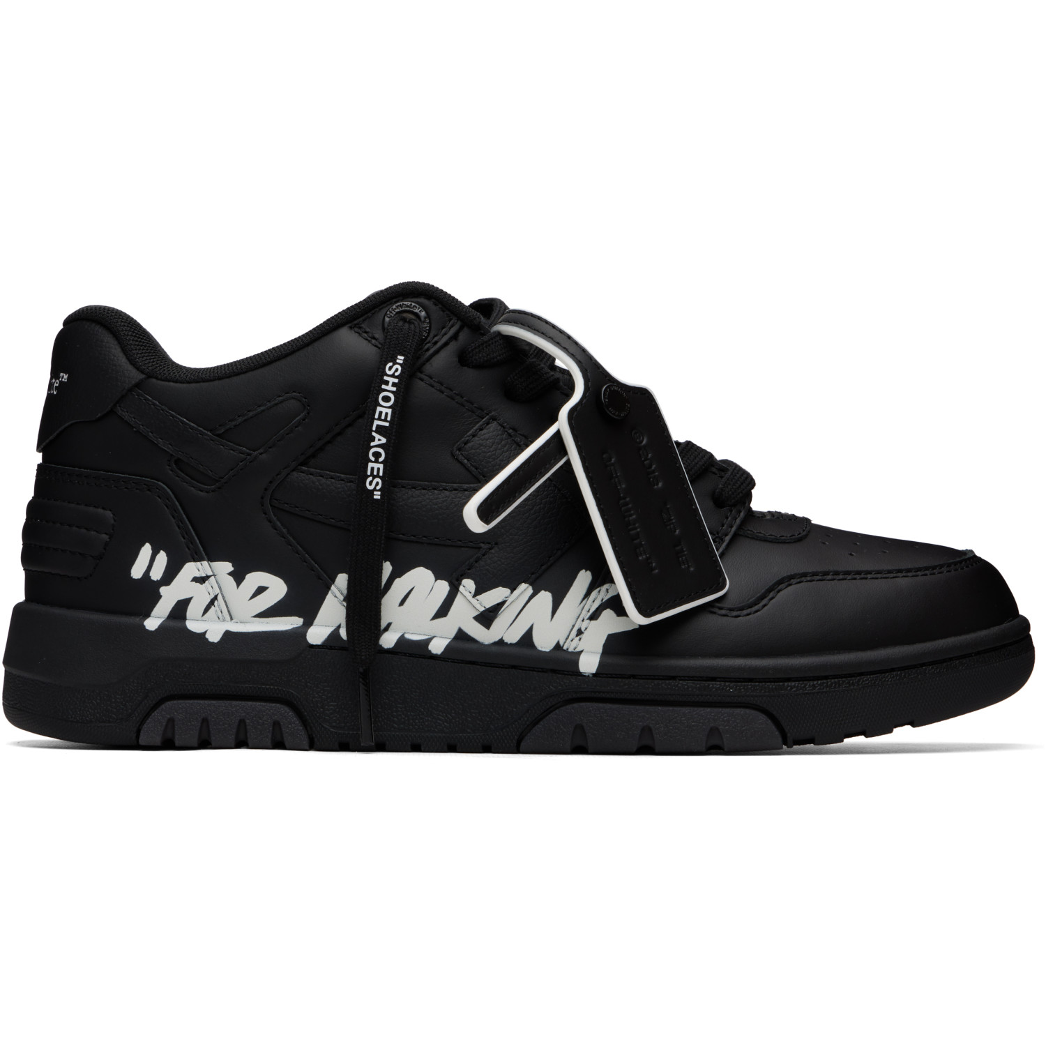 Off-White Black Out Of Office 'For Walking' Sneakers