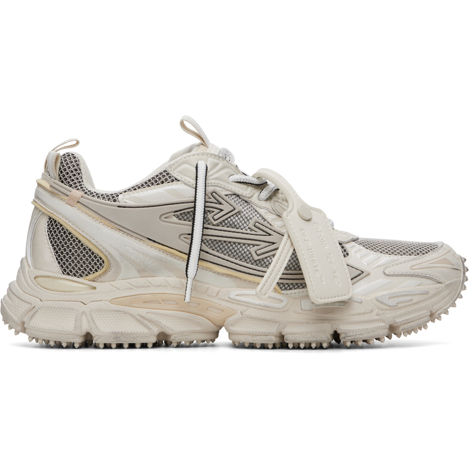 Off-White Beige 'Be Right Back' Sneakers